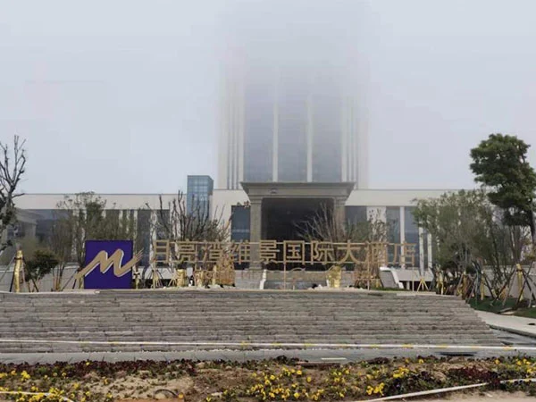 Buleway Construction Pool-projekt: Yancheng Moon Bay Vienna International Hotel